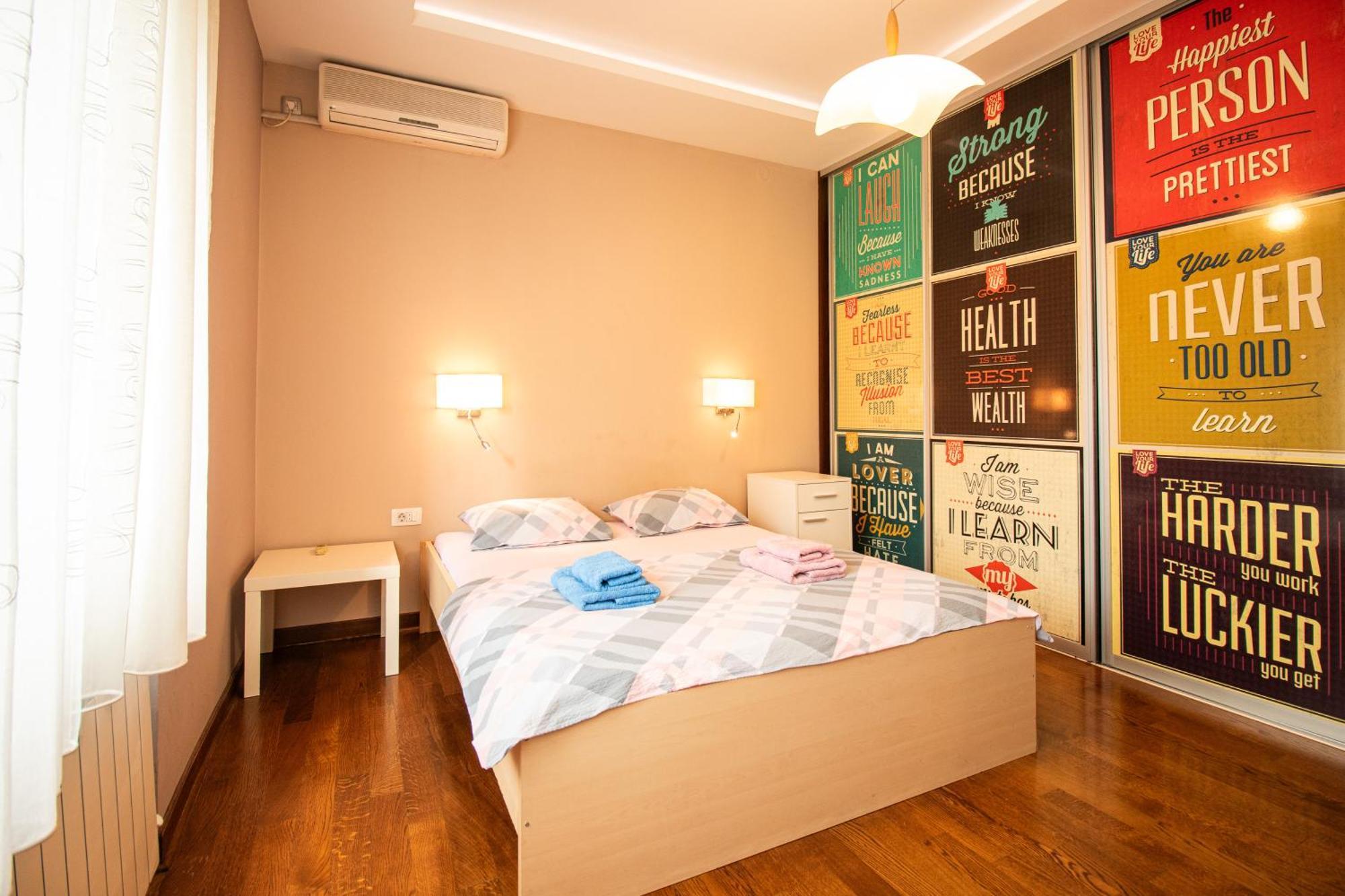 City Center Apartment Beograd Eksteriør billede